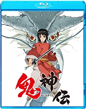 【中古】(未使用・未開封品)鬼神伝 [Blu-ray]