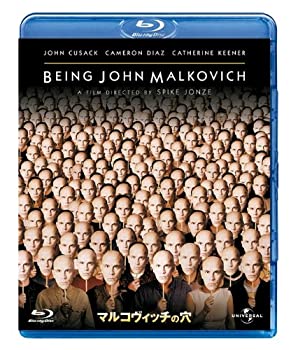 【中古】マルコヴィッチの穴 [Blu-ray]