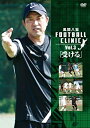 【中古】風間八宏　FOOTBALL CLINIC Vol.3「受ける」 [DVD]