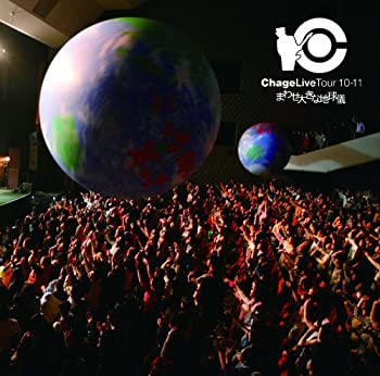 【中古】Chage Live Tour 10-11 まわせ大