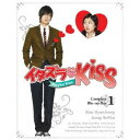 【中古】(非常に良い)イタズラなKiss~Playful Kiss コンプリート ブルーレイBOX1(Blu-ray Disc)