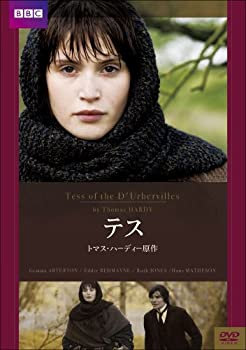 楽天お取り寄せ本舗 KOBACO【中古】（非常に良い）テス [DVD] 2枚組 ジェマ・アータートン, エディ・レッドメイン