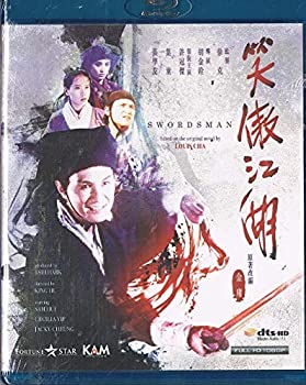 【中古】(未使用・未開封品)スウォーズマン／剣士列伝　デジタル・リマスター [DVD]