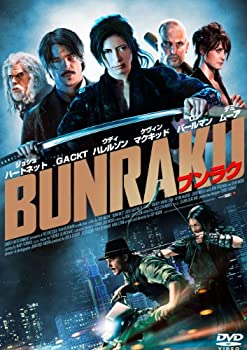 【中古】(非常に良い)BUNRAKU ブンラク　【Blu-ray】