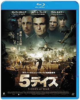 【中古】5デイズ [Blu-ray] ルパート・フレンド (出演), アンディ・ガルシア (出演), レニー・ハーリン (監督)