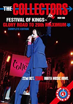 【中古】(未使用 未開封品)FESTIVAL OF KINGS GLORY ROAD TO 20th MAXIMUM(完全盤) DVD THE COLLECTORS