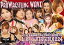 šۥץ쥹WAVE 2011ǯڱ&Ωΰ Like a VIRGIN 1224 [DVD]