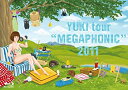【中古】(未使用・未開封品)YUKI tour MEGAPHONIC　 2011 [Blu-ray]