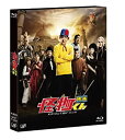 【中古】(非常に良い)「映画 怪物くん」3D&2D Blu-ray