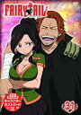 yÁzFAIRY TAIL 31 [DVD]