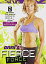 š(̤ѡ̤)Annis Fierce Force: Burn Fat Build Muscle Fitness [DVD] [Import]