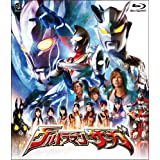 【中古】ウルトラマンサーガ [Blu-ray]