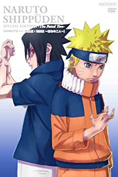 【中古】NARUTO-ナルト- 疾風伝 特別編 宿命の二人【通常版】 [DVD]