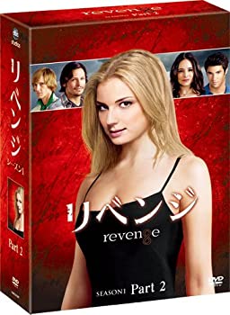 VCD - 【中古】リベンジ シーズン1 コレクターズ BOX Part2 [DVD]