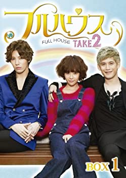 【中古】フルハウスTAKE2 DVD-BOX1
