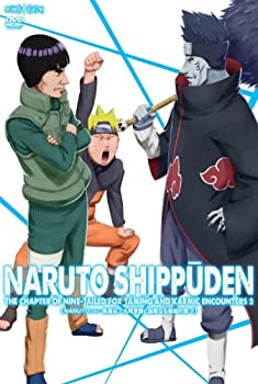 【中古】NARUTO-ナルト- 疾風伝 九尾掌握と因果なる邂逅の章 2 [DVD]