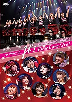 【中古】(未使用・未開封品)ラブライブ! μ’s First LoveLive! [DVD]