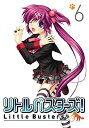 yÁz(gpEJi)goX^[Y! 6 () [DVD]