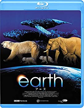 Rakuten - 【中古】(未使用・未開封品)アース [Blu-ray]