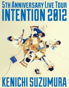 (非常に良い)鈴村健一 LIVE TOUR「INTENTION 2012」 LIVE BD 