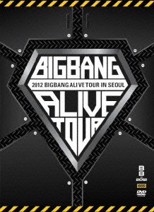 【中古】(非常に良い)2012 BIGBANG ALIVE TOUR IN SEOUL (DVD3枚組) (初回生産限定盤)