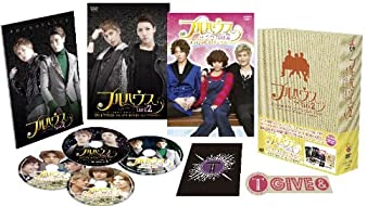 【中古】フルハウスTAKE2 オフィシャルメイキングDVD+サントラセット〈特製収納BOX付〉