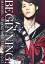 š(̤ѡ̤)MAMORU MIYANO LIVE TOUR 2012-13~BEGINNING!~ [DVD]