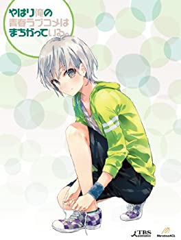 [중고] 역시 나의 청춘 러브 쌀은 틀린다. 제5권(첫회 한정판)(도항 내려쓰기 문고 소설 6.75권 152P 예정 동고) [DVD]