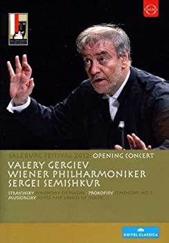 【中古】(非常に良い)Salzburg Festival 2012: Opening Concert [DVD]