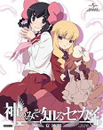 【中古】(非常に良い)神のみぞ知るセカイ 女神篇 ROUTE 2.0 (初回限定版) [Blu-ray]