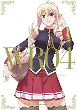 【中古】(非常に良い)[初回限定版] ワルキューレロマンツェ (4) [Blu-ray]