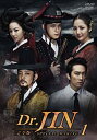 【中古】Dr.JIN ＜完全版＞ メイキング 1 DVD