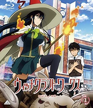 未使用、未開封品ですが弊社で一般の方から買取しました中古品です。一点物で売り切れ終了です。【中古】(未使用・未開封品)ウィッチクラフトワークス 1 [Blu-ray]【メーカー名】バンダイビジュアル【メーカー型番】【ブランド名】バンダイビジュアル【商品説明】ウィッチクラフトワークス 1 [Blu-ray]当店では初期不良に限り、商品到着から7日間は返品を 受付けております。問い合わせ・メールにて不具合詳細をご連絡ください。 【重要】商品によって返品先倉庫が異なります。返送先ご連絡まで必ずお待ちください。連絡を待たず会社住所等へ送られた場合は返送費用を差し引いてのご返金となります。予めご了承ください。イメージと違う、必要でなくなった等、お客様都合のキャンセル・返品は一切お受けしておりません。 他モールとの併売品の為、完売の際はキャンセルご連絡致しますのでご了承ください。中古品の商品タイトルに「限定」「初回」「保証」などの表記がありましても、特典・付属品・帯・ダウンロードコード類・保証等は付いておりません。 プリンターインク、電池等の消耗品は付いておりません。電子辞書、コンパクトオーディオプレーヤー等のイヤホンは写真にありましても衛生上、基本お付けしておりません。※未使用・未開封品は除く。但し保証書、DLコードなど期限切れの場合は返品保証対象外です。品名に【import】【輸入】【北米】【海外】等の国内商品でないと把握できる表記商品について国内のDVDプレイヤー、ゲーム機で稼働しない場合がございます。予めご了承の上、購入ください。掲載と付属品が異なる場合は確認のご連絡をさせていただきます。ご注文からお届けまで1、ご注文⇒ご注文は24時間受け付けております。2、注文確認⇒ご注文後、当店から注文確認メールを送信します。3、お届けまで3〜10営業日程度とお考えください。4、入金確認⇒前払い決済をご選択の場合、ご入金確認後、配送手配を致します。5、出荷⇒配送準備が整い次第、出荷致します。配送業者、追跡番号等の詳細をメール送信致します。6、到着⇒出荷後、1〜3日後に商品が到着します。　※離島、北海道、九州、沖縄は遅れる場合がございます。予めご了承下さい。お電話でのお問合せは少人数で運営の為受け付けておりませんので、問い合わせ・メールにてお問合せお願い致します。営業時間　月〜金　11:00〜17:00