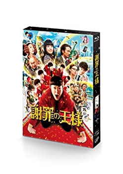 yÁz(gpEJi)Ӎ߂̉l [Blu-ray]