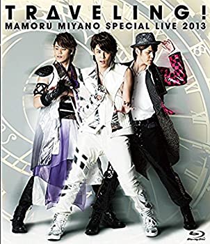 【中古】(未使用・未開封品)MAMORU MIYANO SPECIAL LIVE 2013~TRAVELING!~ [Blu-ray]