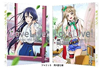 【中古】(未使用・未開封品)ラブライブ! 2 ＜特装限定版＞ [Blu-ray]