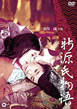 【中古】新源氏物語 [DVD]