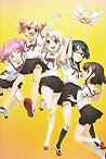 【中古】Fate/kaleid liner プリズマ☆イリヤ ツヴァイ! 第3巻 通常版 [DVD]