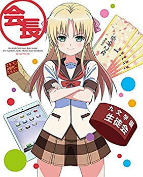 【中古】人生相談テレビアニメーション「人生」 Vol.3 [DVD]