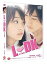 šLDK [Blu-ray] Ϻ̲, 긭