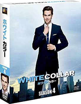 【中古】(非常に良い)ホワイトカラー シーズン4 DVDコレクターズBOX (SEASONSコンパクト ボックス)
