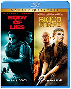 楽天お取り寄せ本舗 KOBACO【中古】（未使用・未開封品）ワールド・オブ・ライズ/ブラッド・ダイヤモンド Blu-ray （初回限定生産/お得な2作品パック）