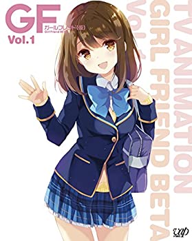 【中古】ガールフレンド(仮) Vol.1 DVD