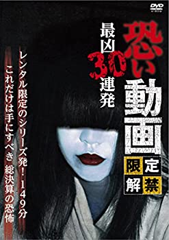 【中古】ケ・セラ・セラ DVD-BOX＜シンプルBOXシリーズ＞