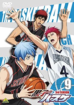 【中古】黒子のバスケ 3rd SEASON 9 [DVD]