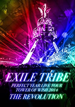 【中古】(非常に良い)EXILE TRIBE PERFECT YEAR LIVE TOUR TOWER OF WISH 2014 ~THE REVOLUTION~ (DVD5枚組) (初回生産限定豪華盤)