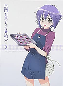 【中古】長門有希ちゃんの消失 第2巻 初回生産限定版 [DVD]