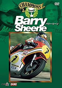 【中古】(未使用・未開封品)バリー・シーン BARRY SHEENE 【新価格版】 [DVD]