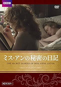 【中古】(非常に良い)ミス・アンの秘密の日記　BBC文芸ドラマ [DVD]