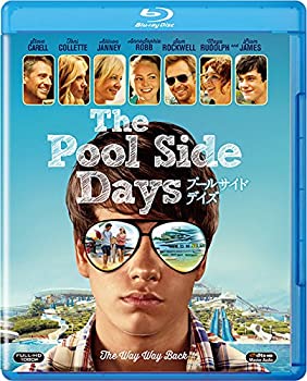 【中古】プールサイド・デイズ [Blu-ray]